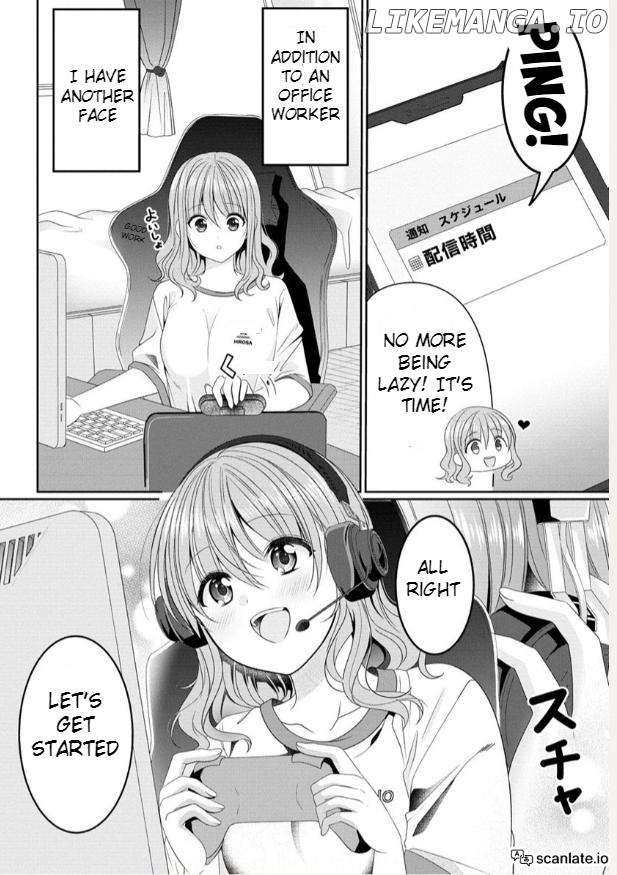 OL Vtuber to Oshi JK-chan Chapter 1 - page 4