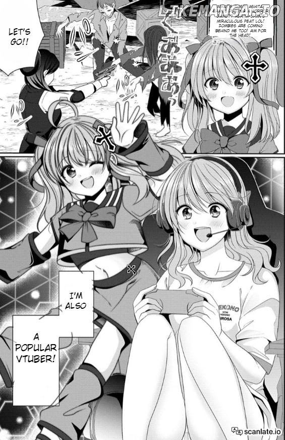 OL Vtuber to Oshi JK-chan Chapter 1 - page 5