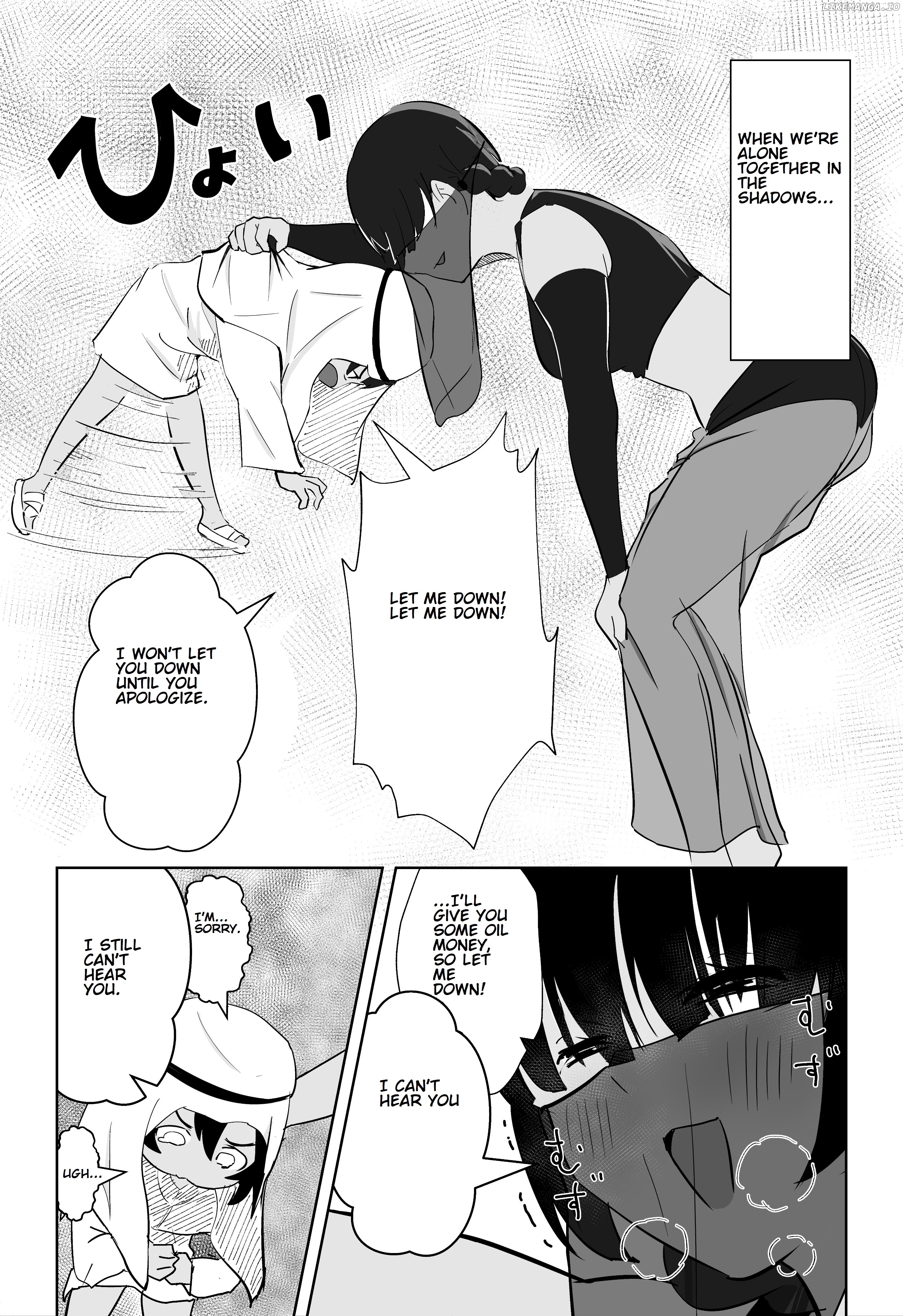 Wagamama Sekiyu Ouji Wo Wakarasetai chapter 0 - page 2
