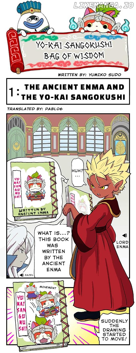 Yo-Kai Sangokushi No Chiebukuro chapter 1 - page 3