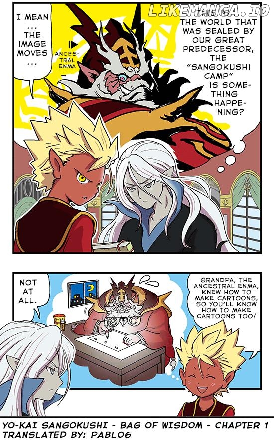 Yo-Kai Sangokushi No Chiebukuro chapter 1 - page 4