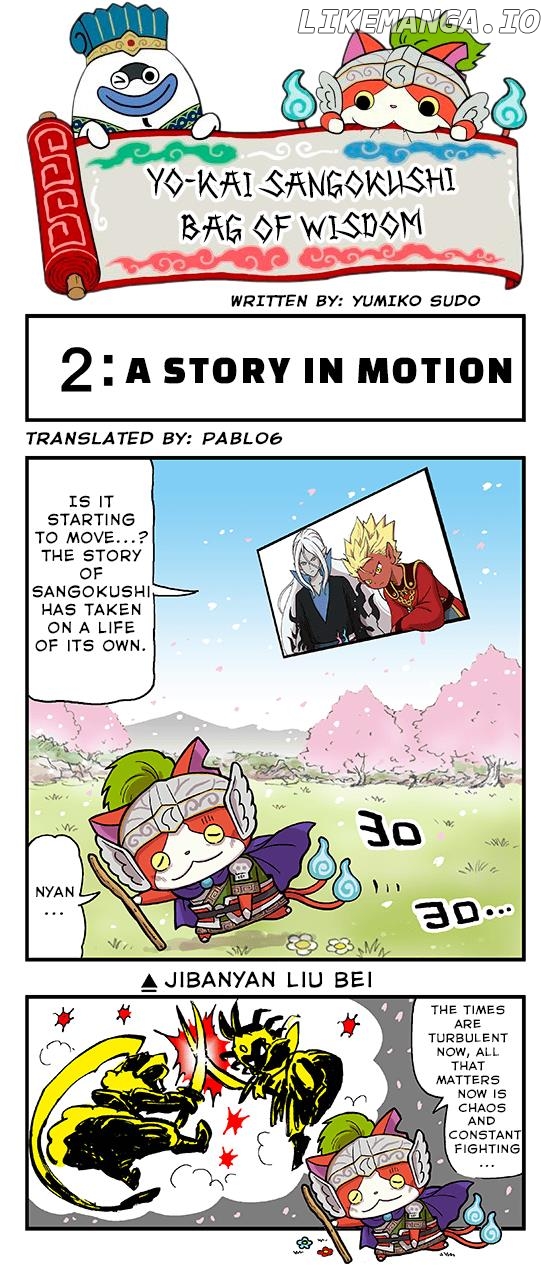 Yo-Kai Sangokushi No Chiebukuro chapter 2 - page 3