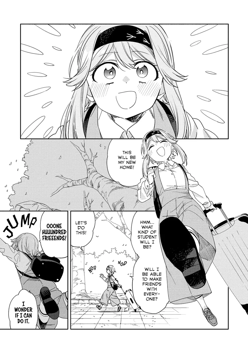 The Role of the Femme Fatale Chapter 1 - page 12