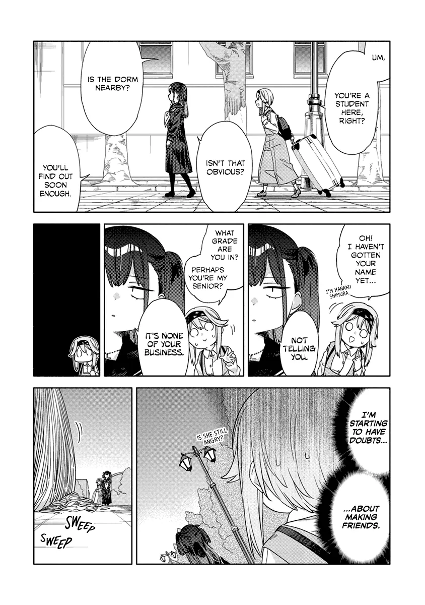 The Role of the Femme Fatale Chapter 1 - page 17