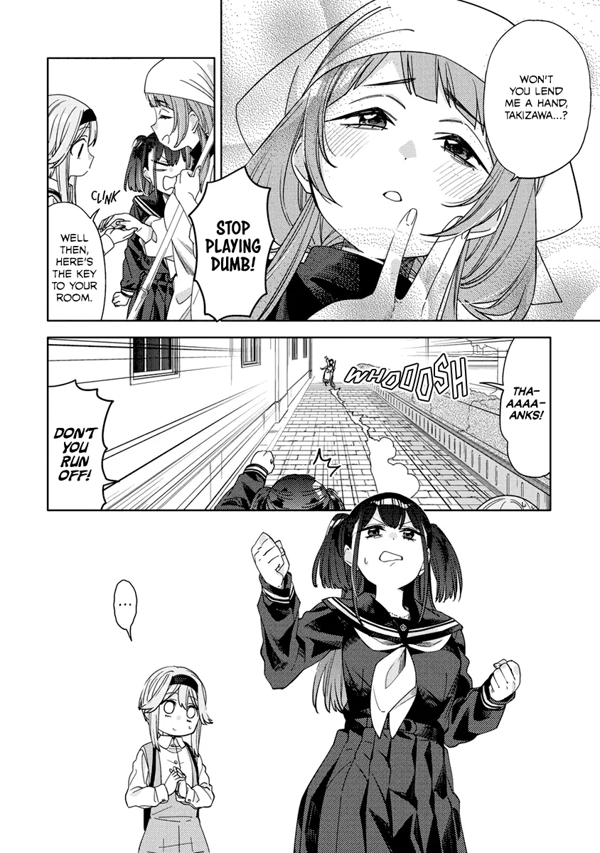 The Role of the Femme Fatale Chapter 1 - page 21