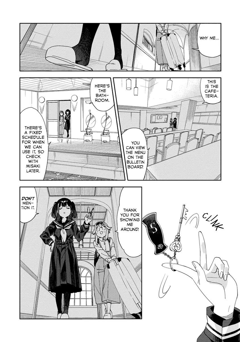 The Role of the Femme Fatale Chapter 1 - page 22