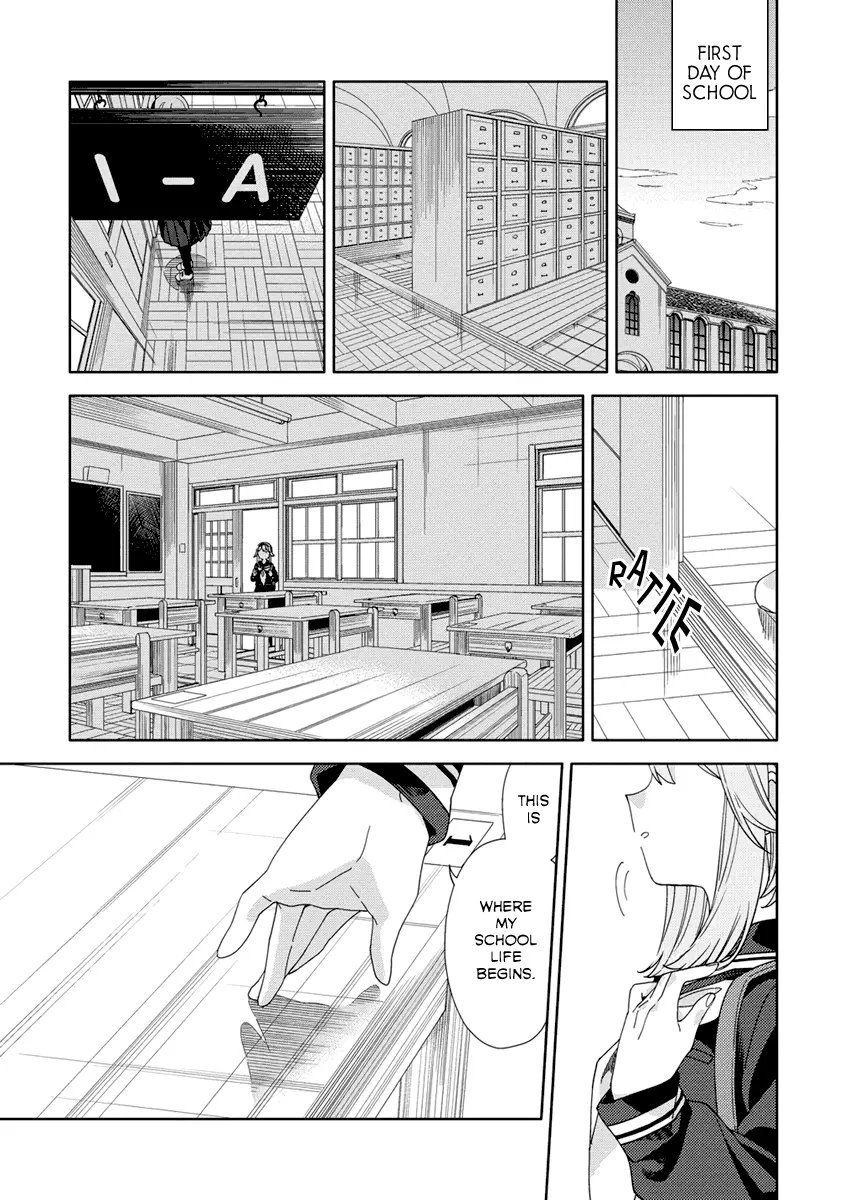 The Role of the Femme Fatale Chapter 1 - page 34