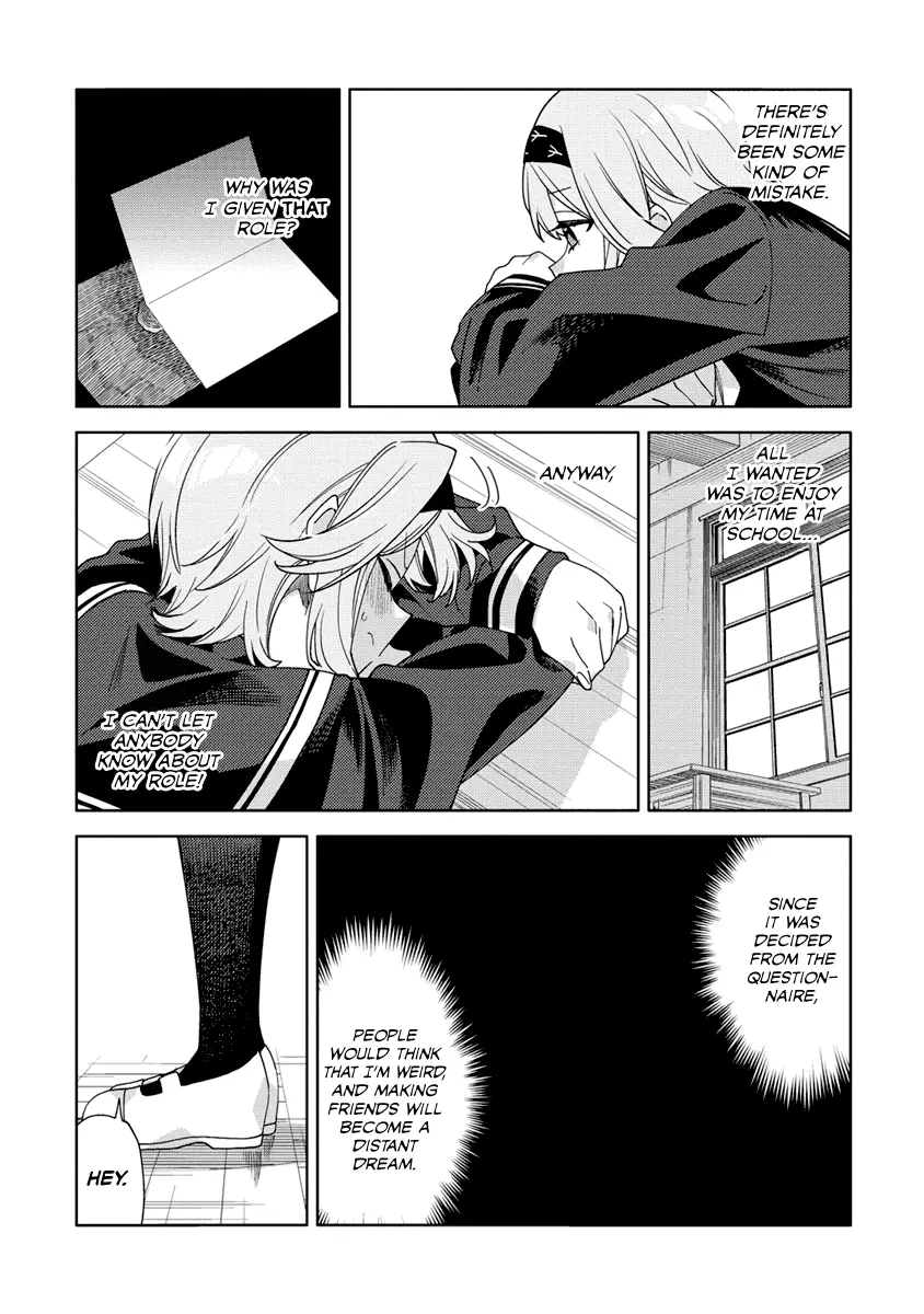 The Role of the Femme Fatale Chapter 1 - page 36