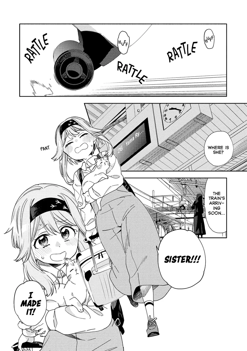 The Role of the Femme Fatale Chapter 1 - page 3