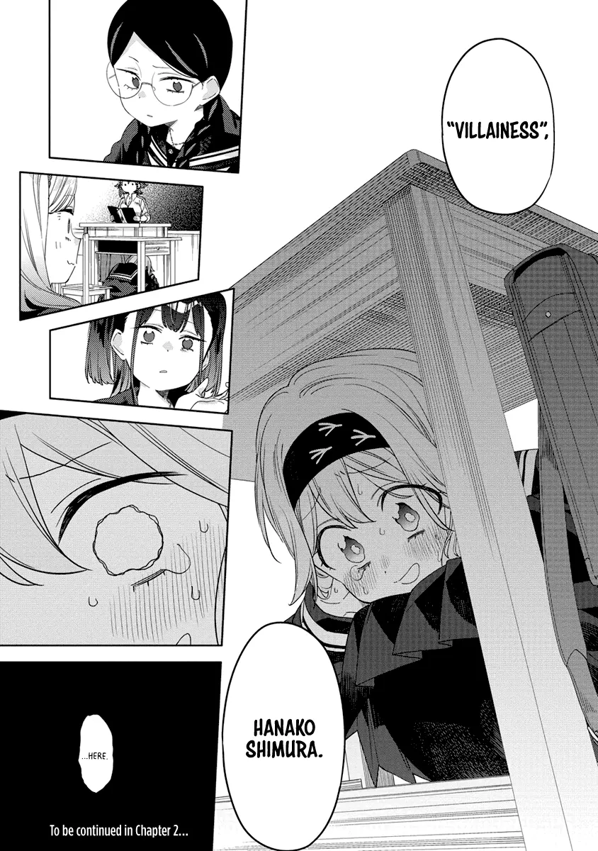 The Role of the Femme Fatale Chapter 1 - page 42