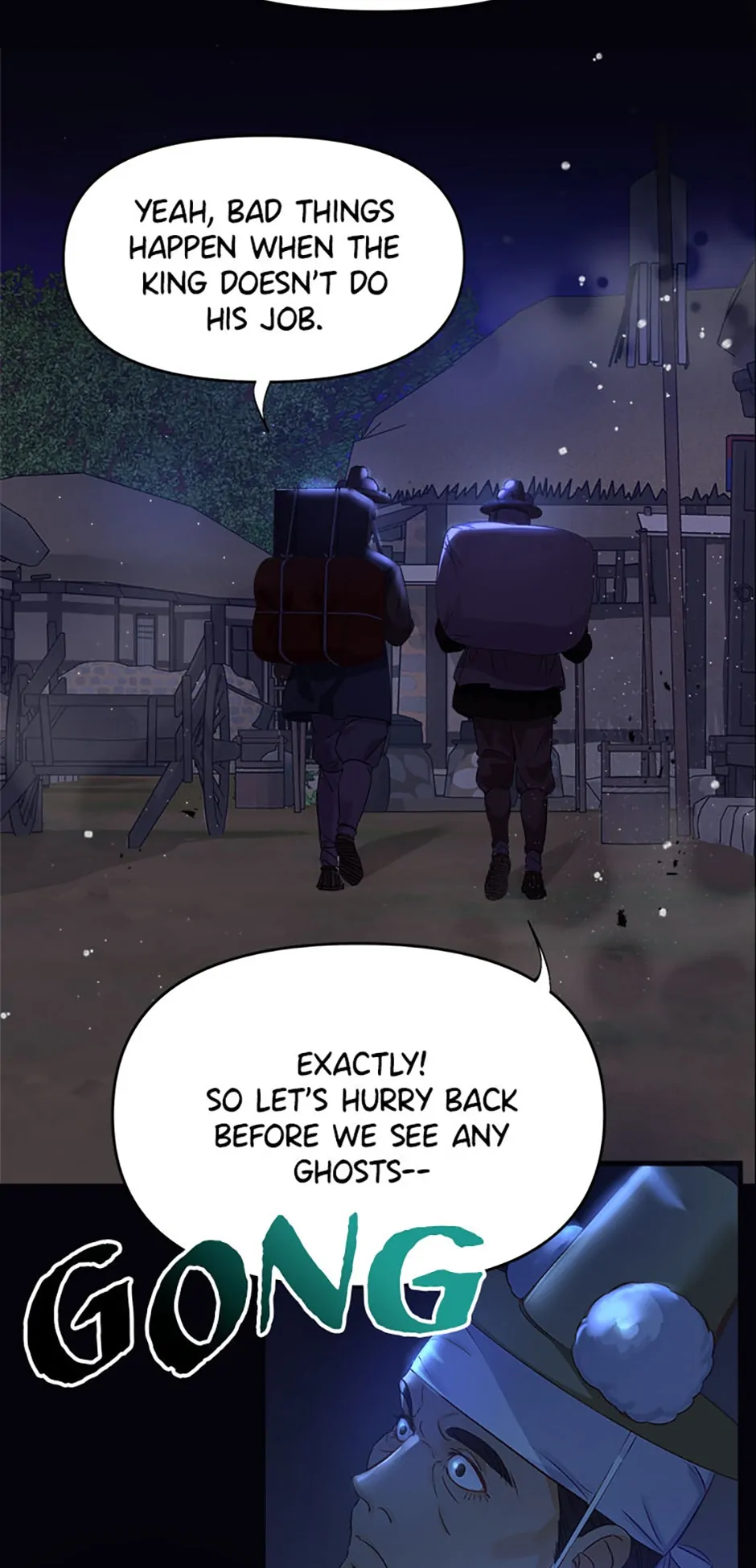 The Tale of the Tiger Girl Chapter 1 - page 26
