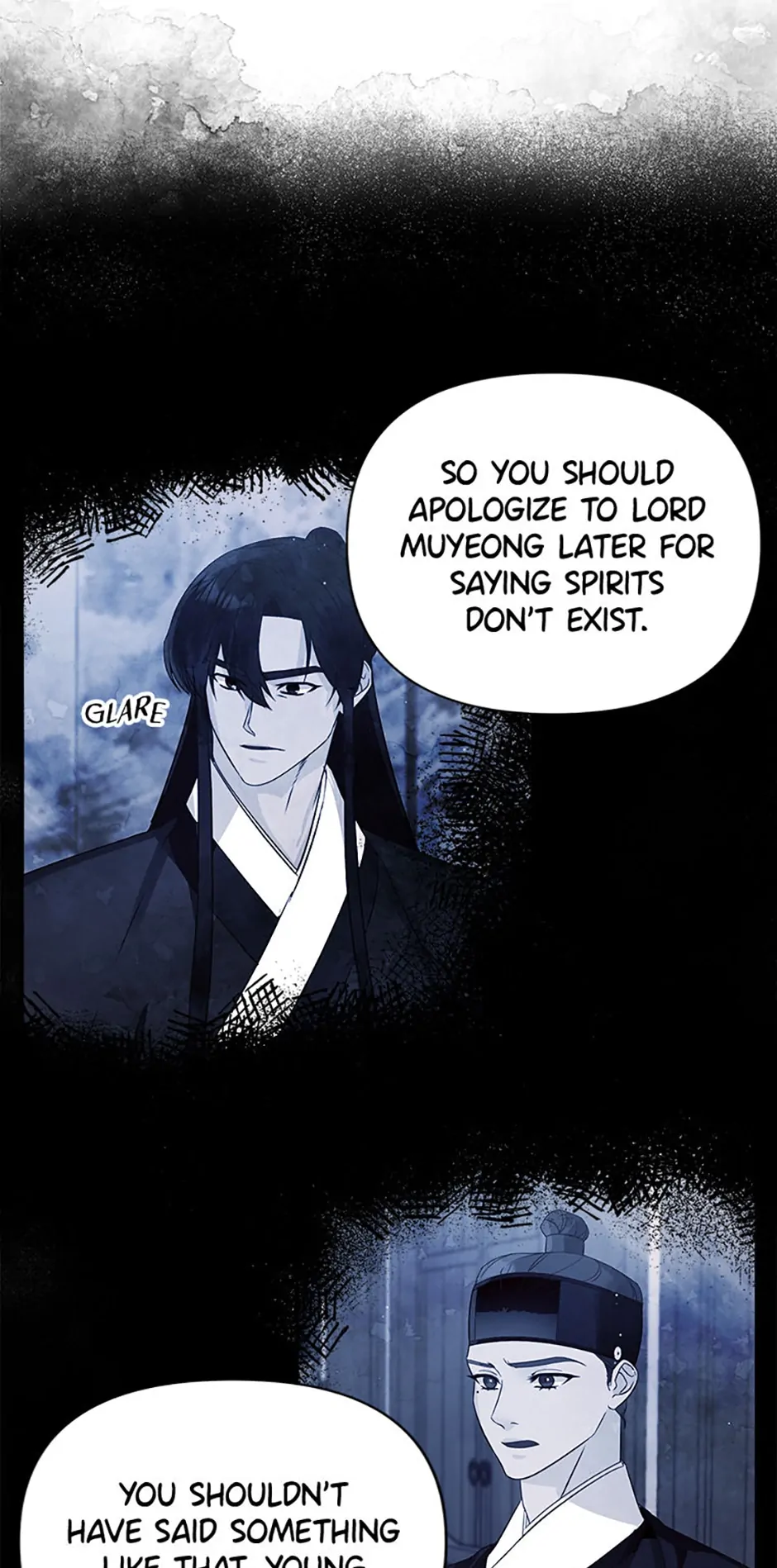 The Tale of the Tiger Girl Chapter 10 - page 28