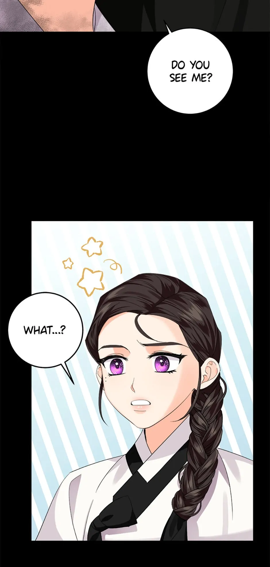 The Tale of the Tiger Girl Chapter 22 - page 17