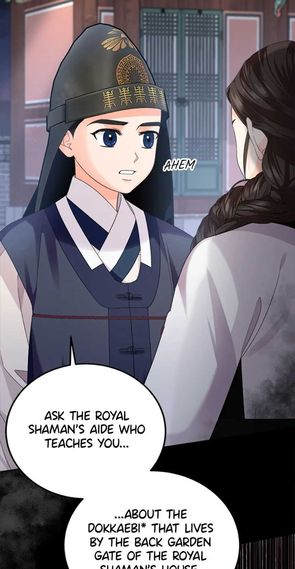 The Tale of the Tiger Girl Chapter 22 - page 22
