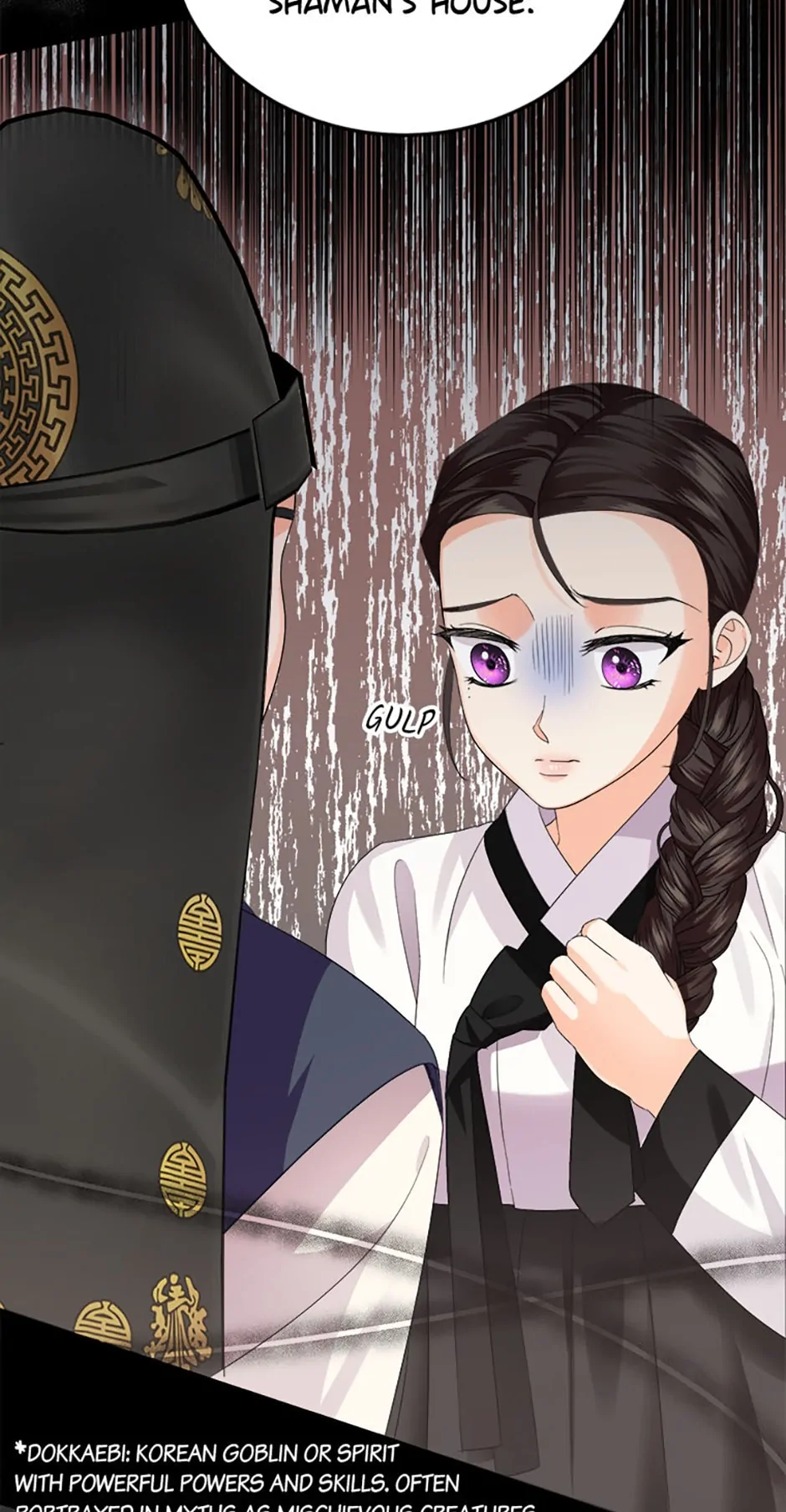 The Tale of the Tiger Girl Chapter 22 - page 23