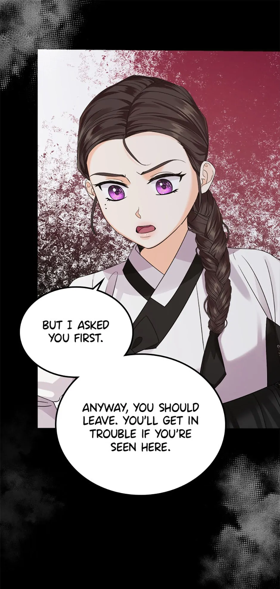 The Tale of the Tiger Girl Chapter 22 - page 10