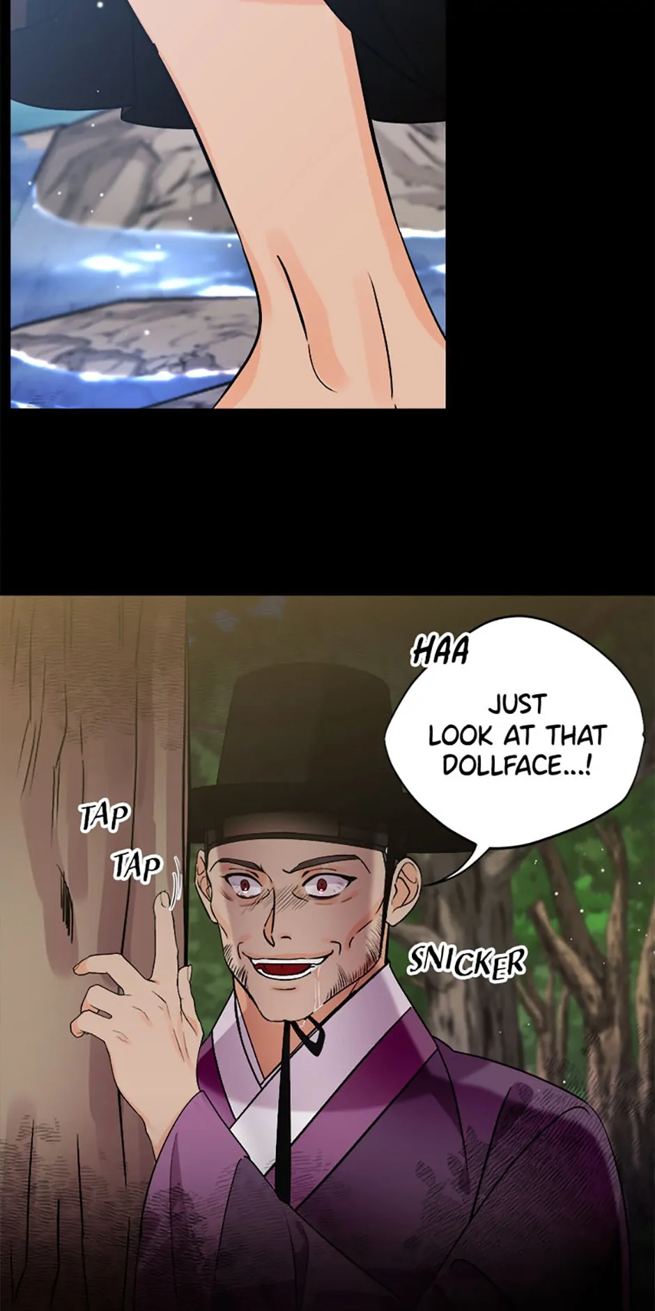 The Tale of the Tiger Girl Chapter 8 - page 20