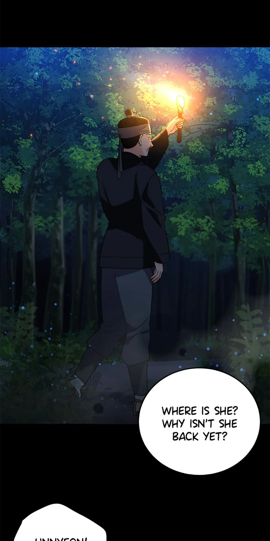 The Tale of the Tiger Girl Chapter 8 - page 26