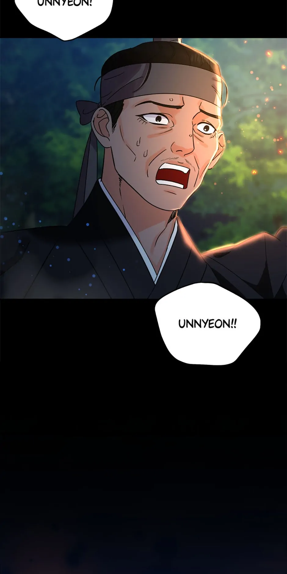 The Tale of the Tiger Girl Chapter 8 - page 27