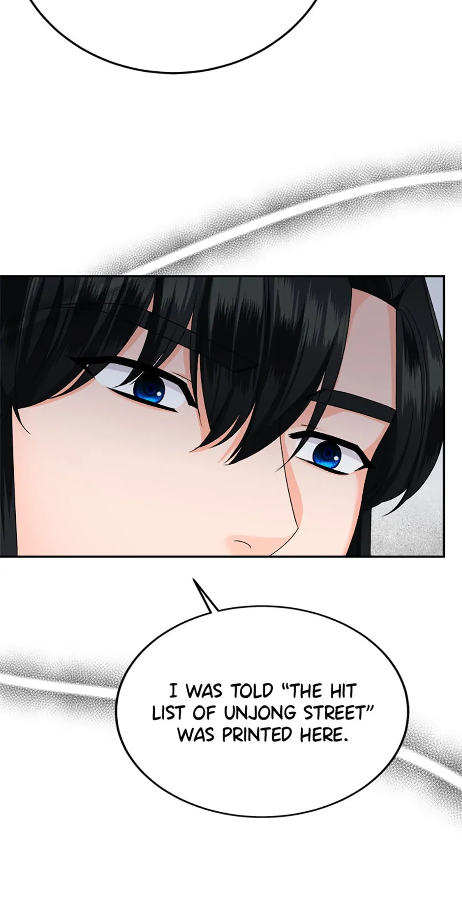The Tale of the Tiger Girl Chapter 28 - page 31