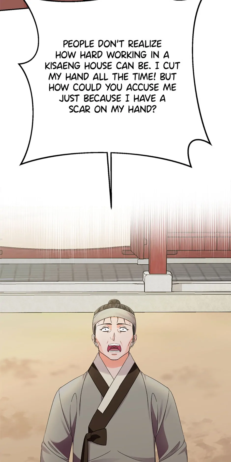 The Tale of the Tiger Girl Chapter 28 - page 46