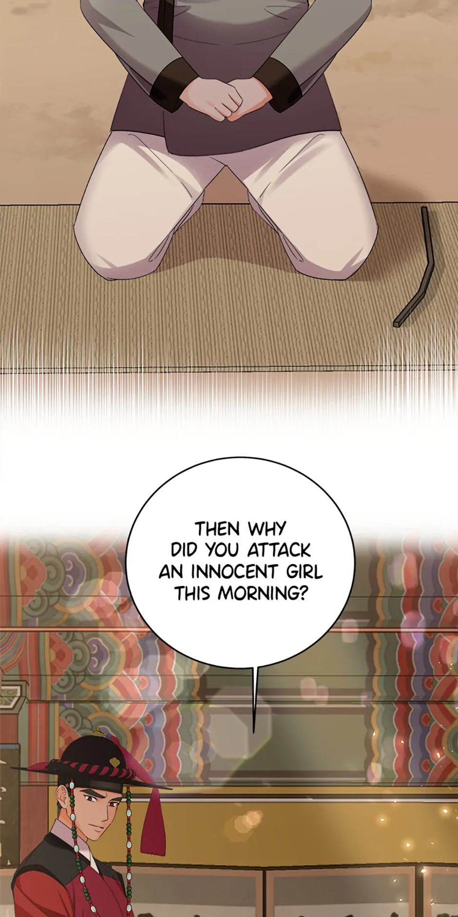The Tale of the Tiger Girl Chapter 28 - page 47