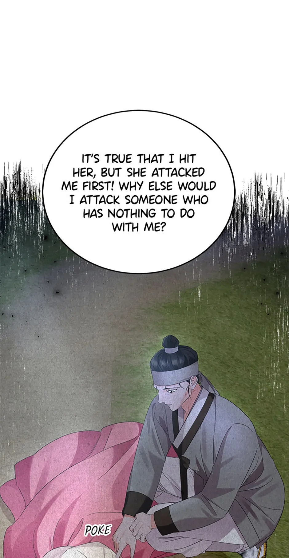 The Tale of the Tiger Girl Chapter 28 - page 49