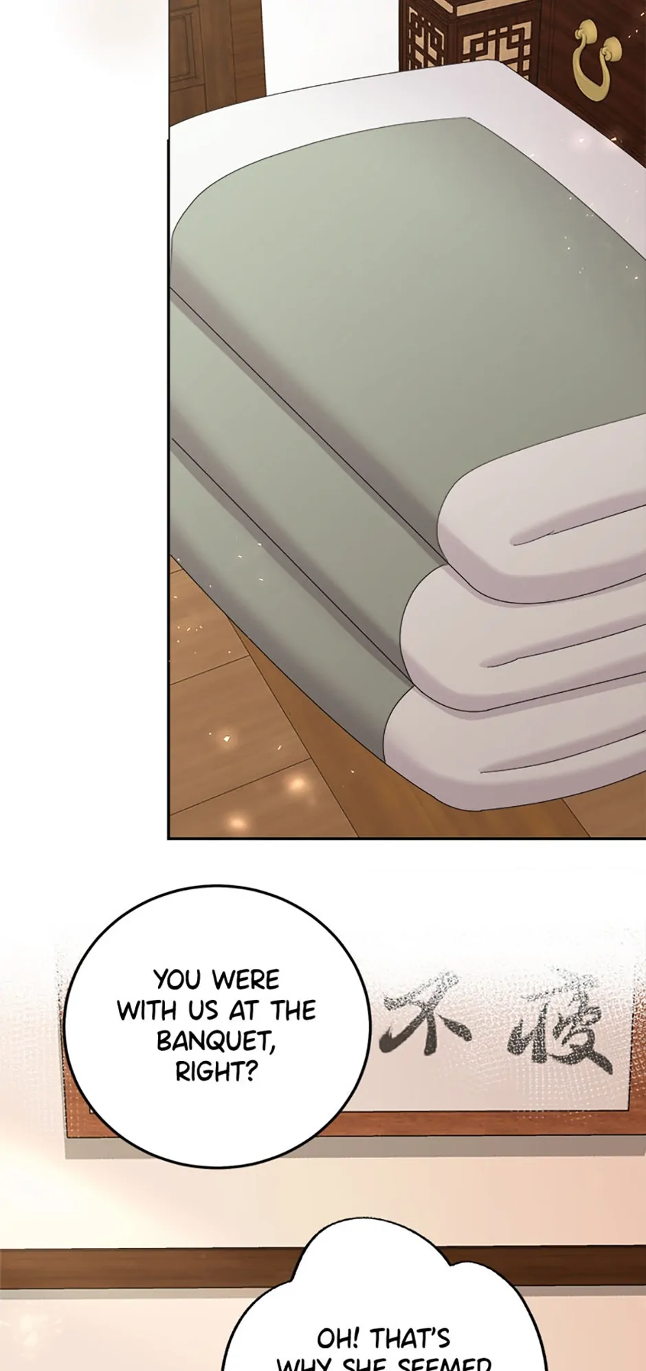 The Tale of the Tiger Girl Chapter 26 - page 42