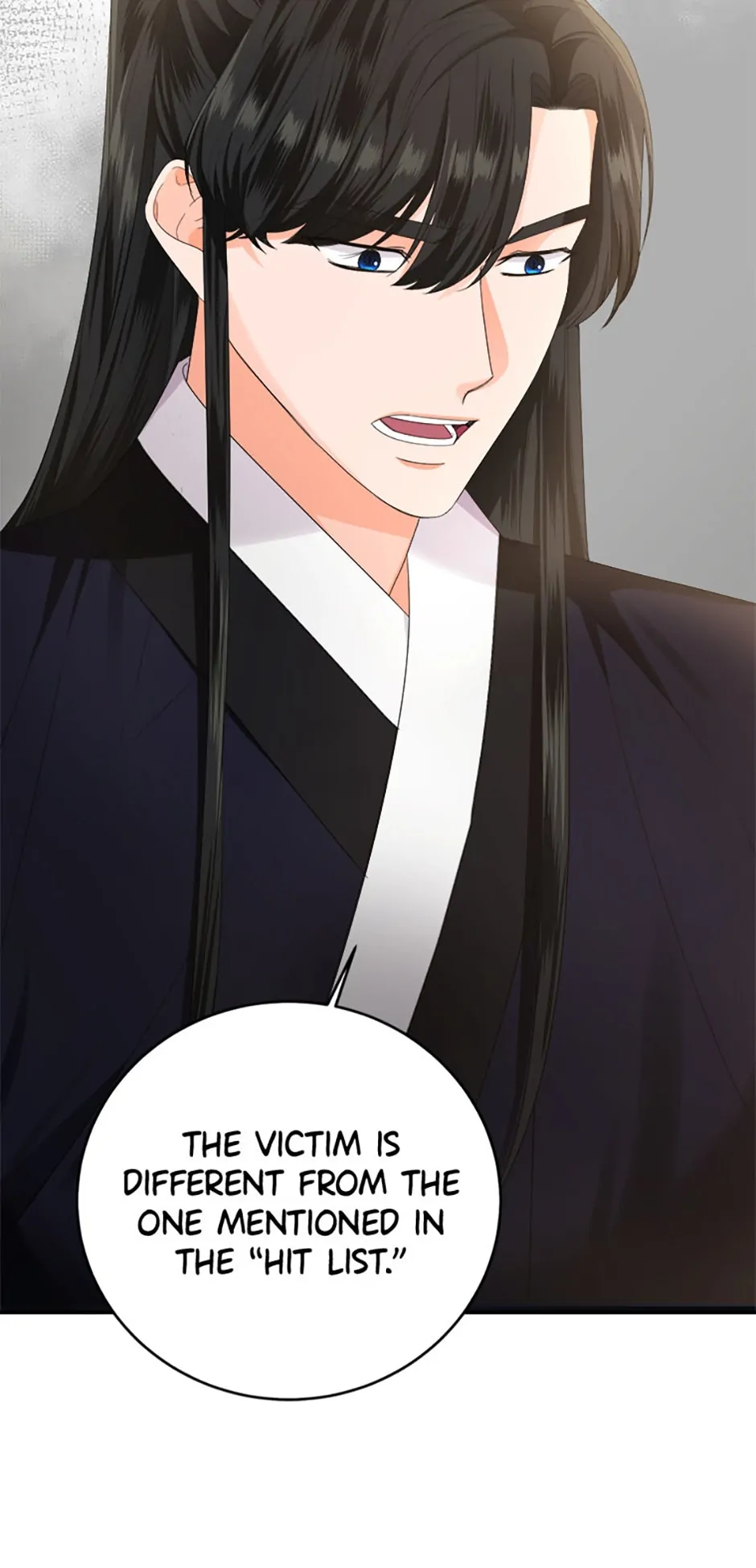 The Tale of the Tiger Girl Chapter 25 - page 2