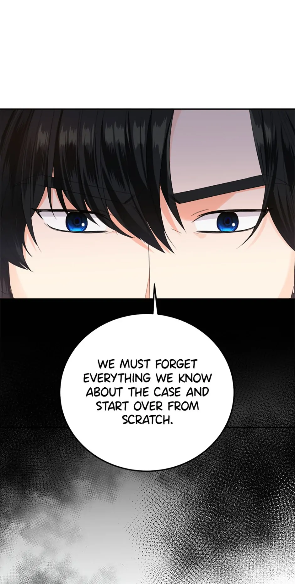 The Tale of the Tiger Girl Chapter 25 - page 13