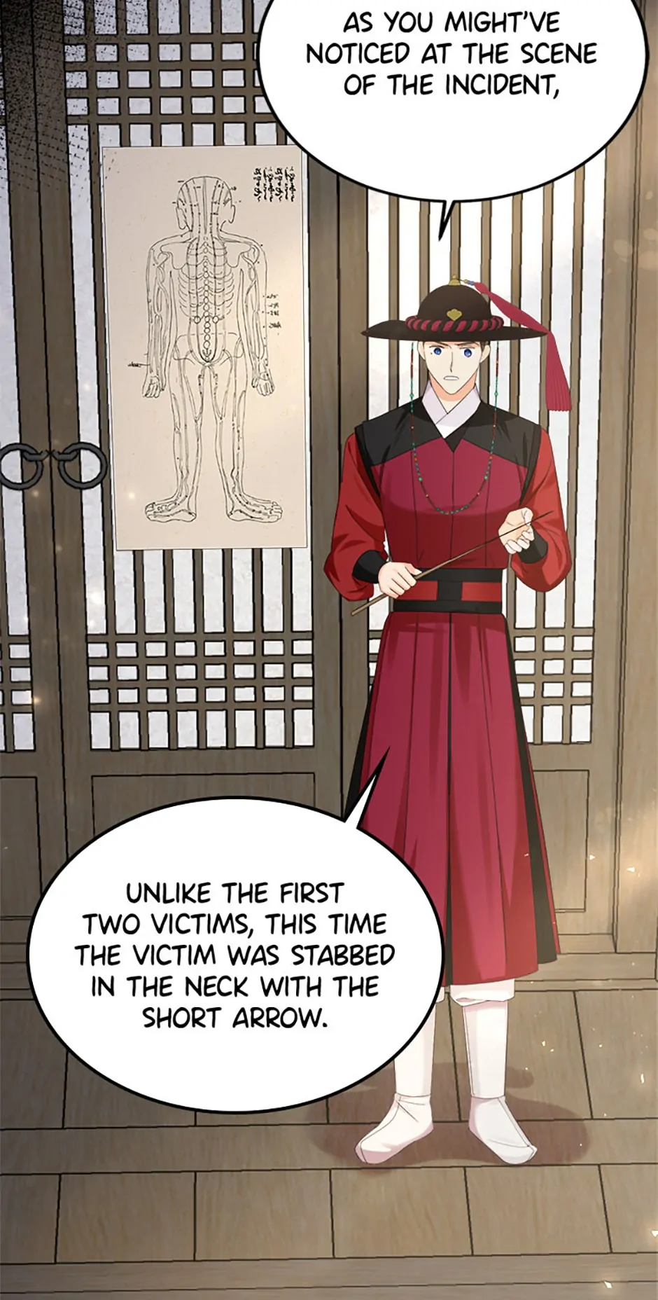 The Tale of the Tiger Girl Chapter 25 - page 27