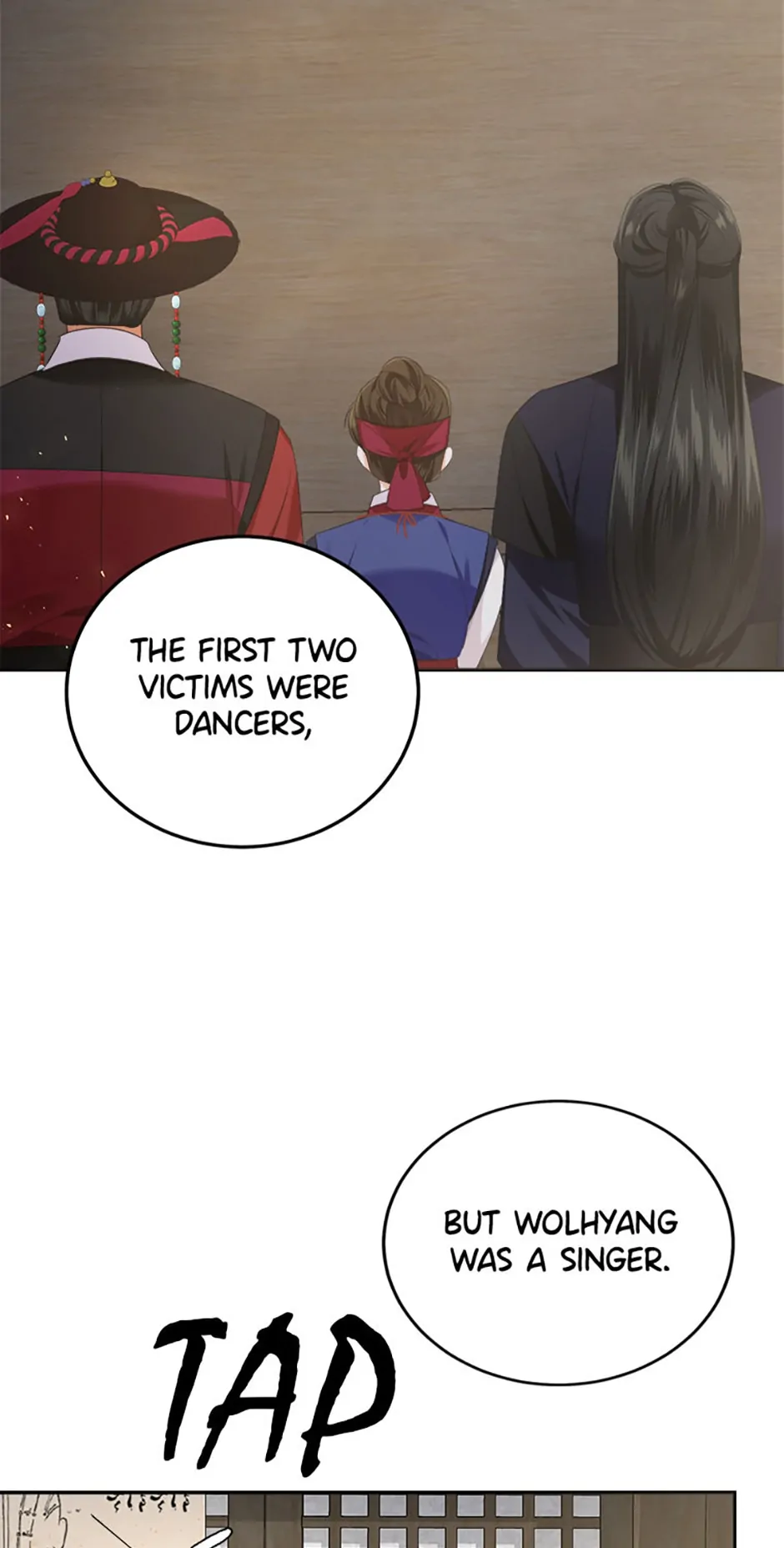 The Tale of the Tiger Girl Chapter 25 - page 28