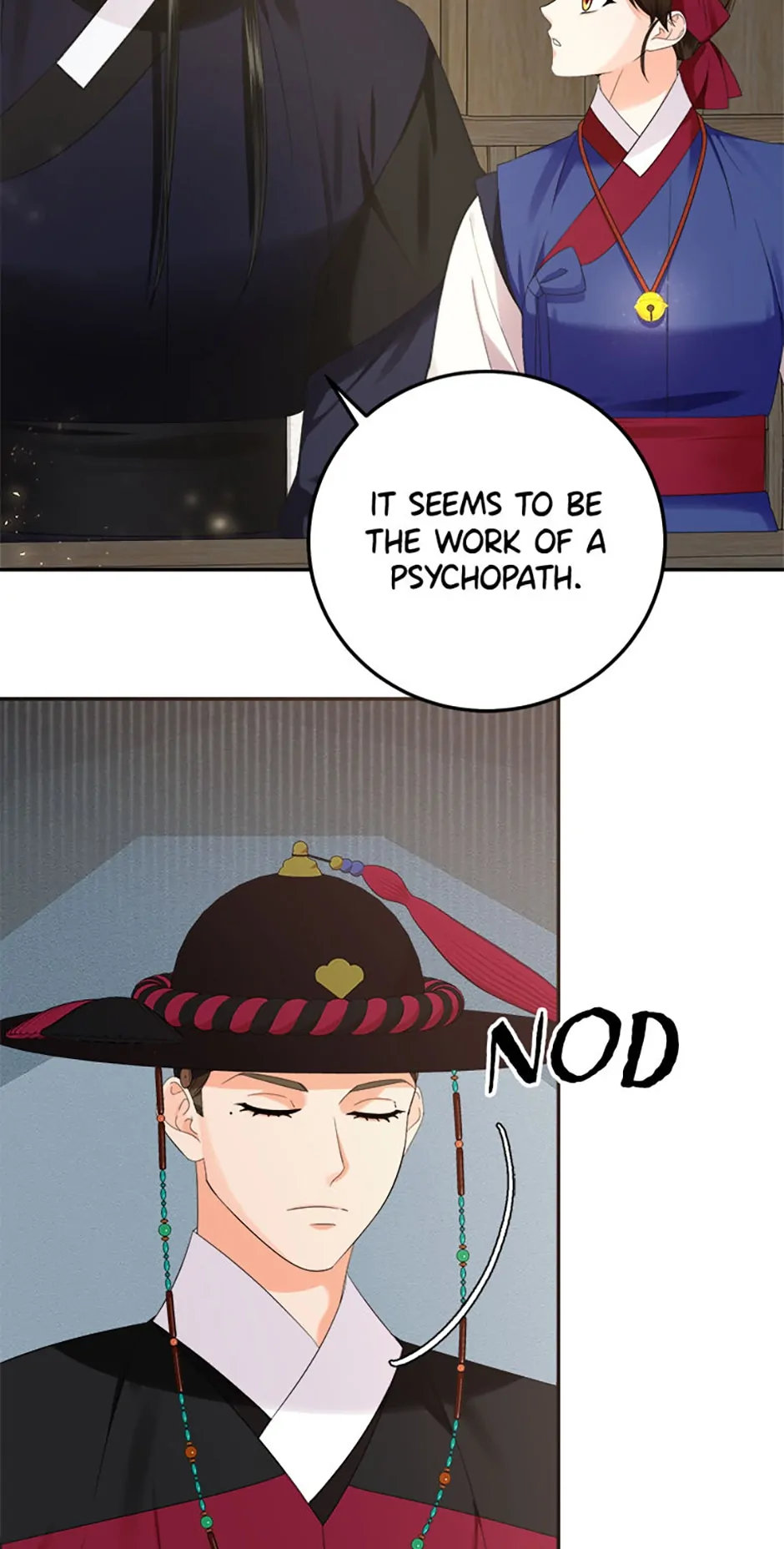 The Tale of the Tiger Girl Chapter 25 - page 33