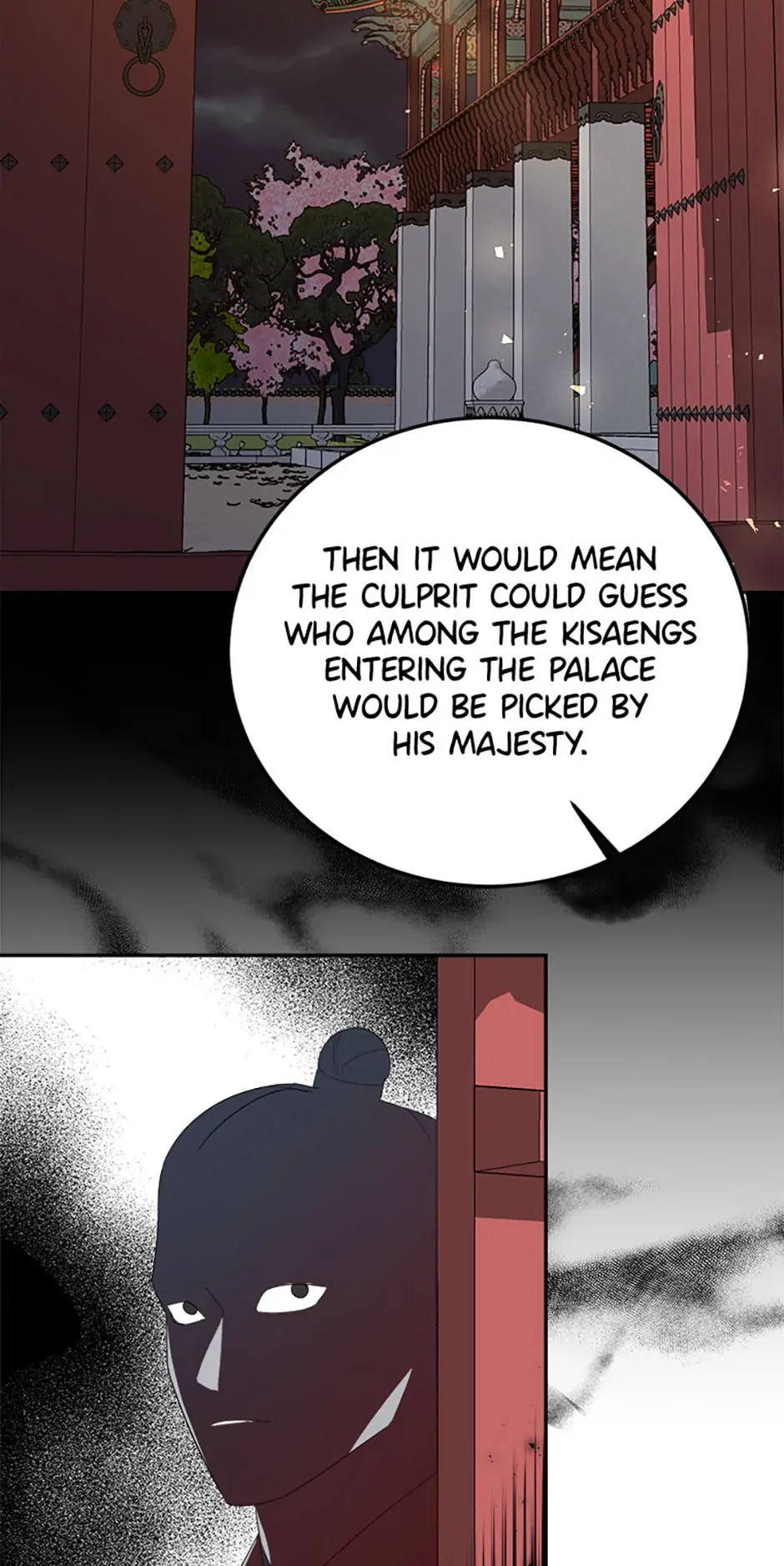 The Tale of the Tiger Girl Chapter 25 - page 60