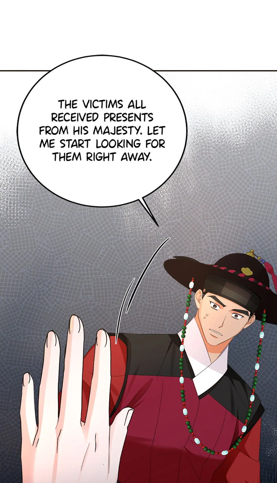 The Tale of the Tiger Girl Chapter 25 - page 69