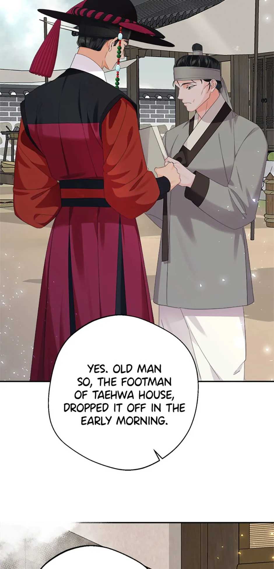The Tale of the Tiger Girl Chapter 24 - page 17