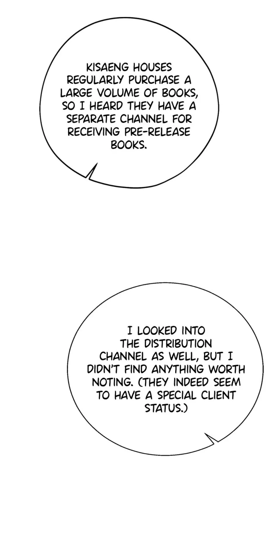 The Tale of the Tiger Girl Chapter 24 - page 20