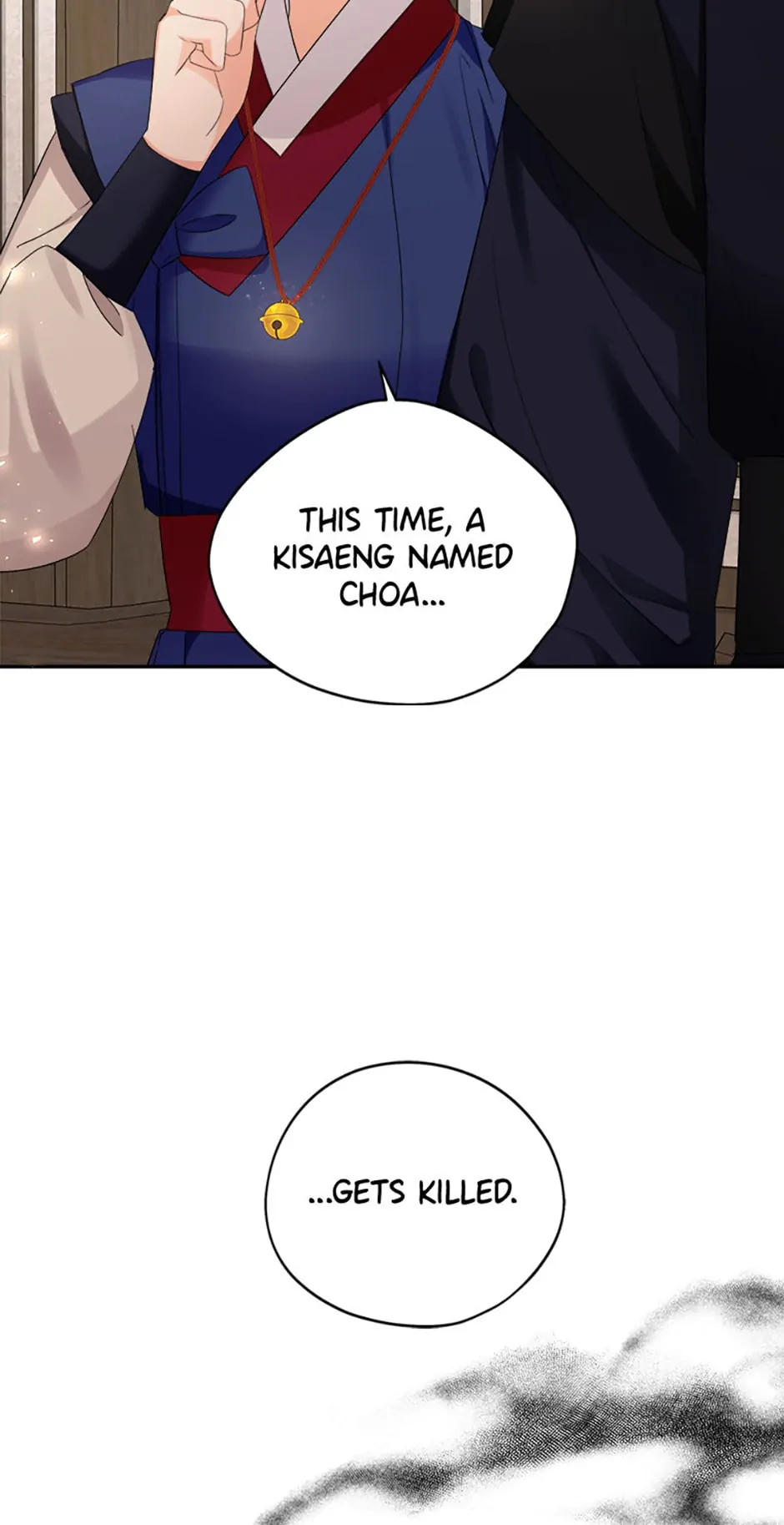 The Tale of the Tiger Girl Chapter 24 - page 25
