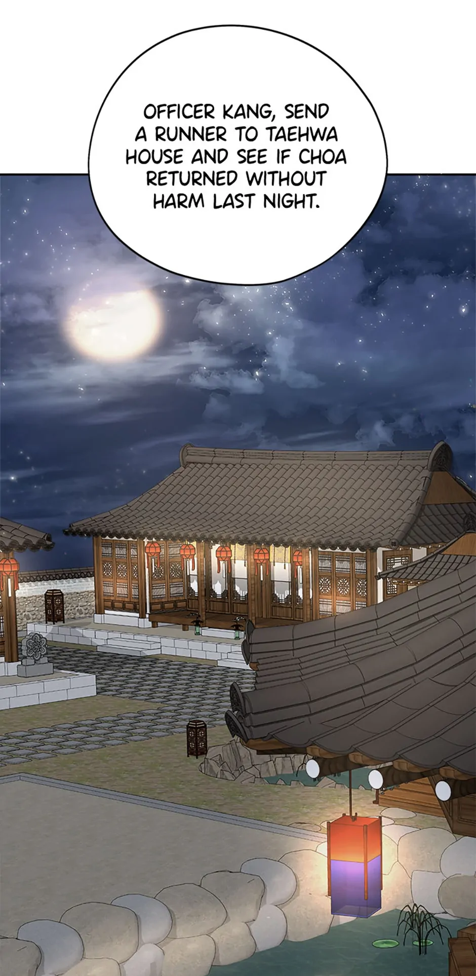 The Tale of the Tiger Girl Chapter 24 - page 31