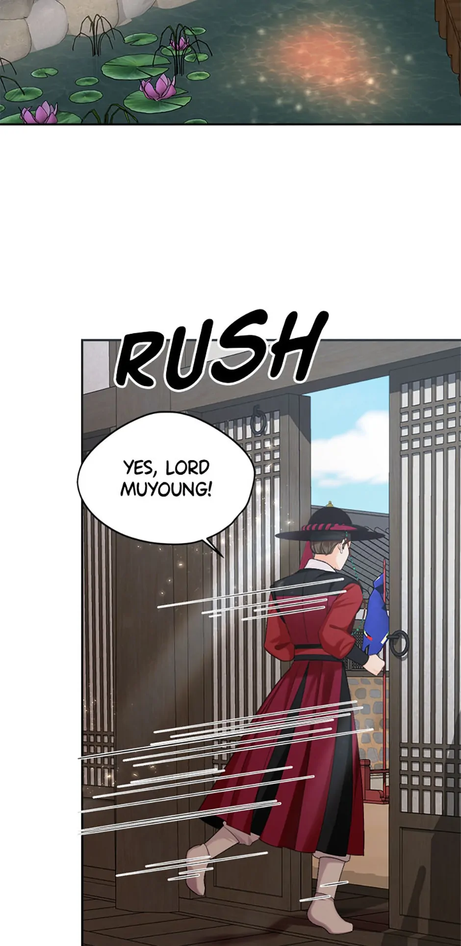 The Tale of the Tiger Girl Chapter 24 - page 32