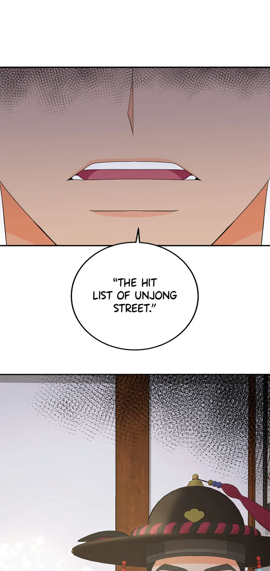 The Tale of the Tiger Girl Chapter 23 - page 1