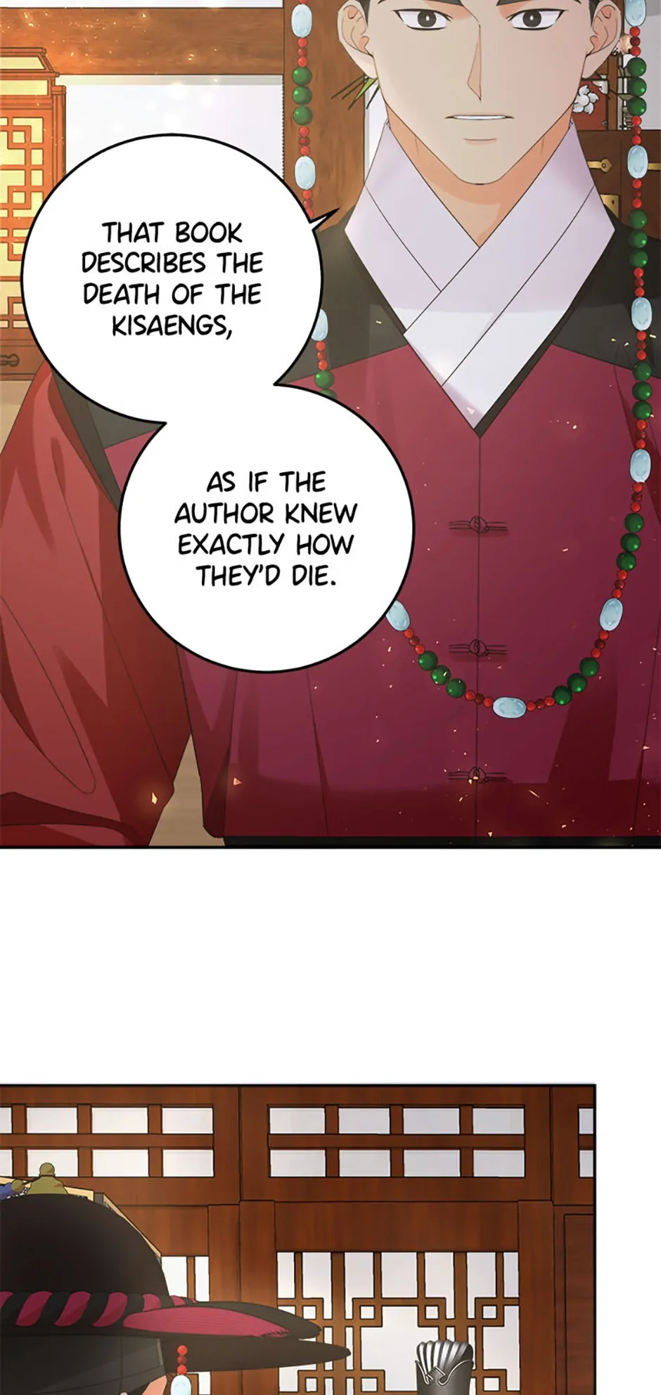 The Tale of the Tiger Girl Chapter 23 - page 2