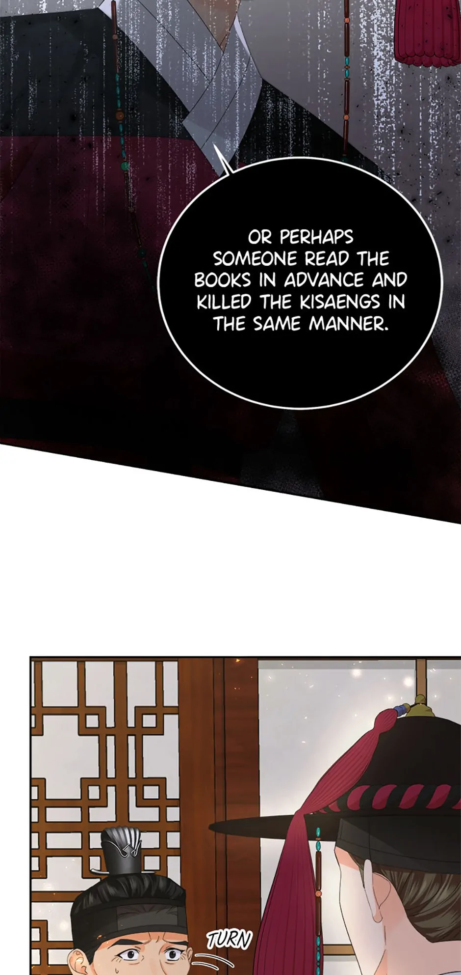 The Tale of the Tiger Girl Chapter 23 - page 4
