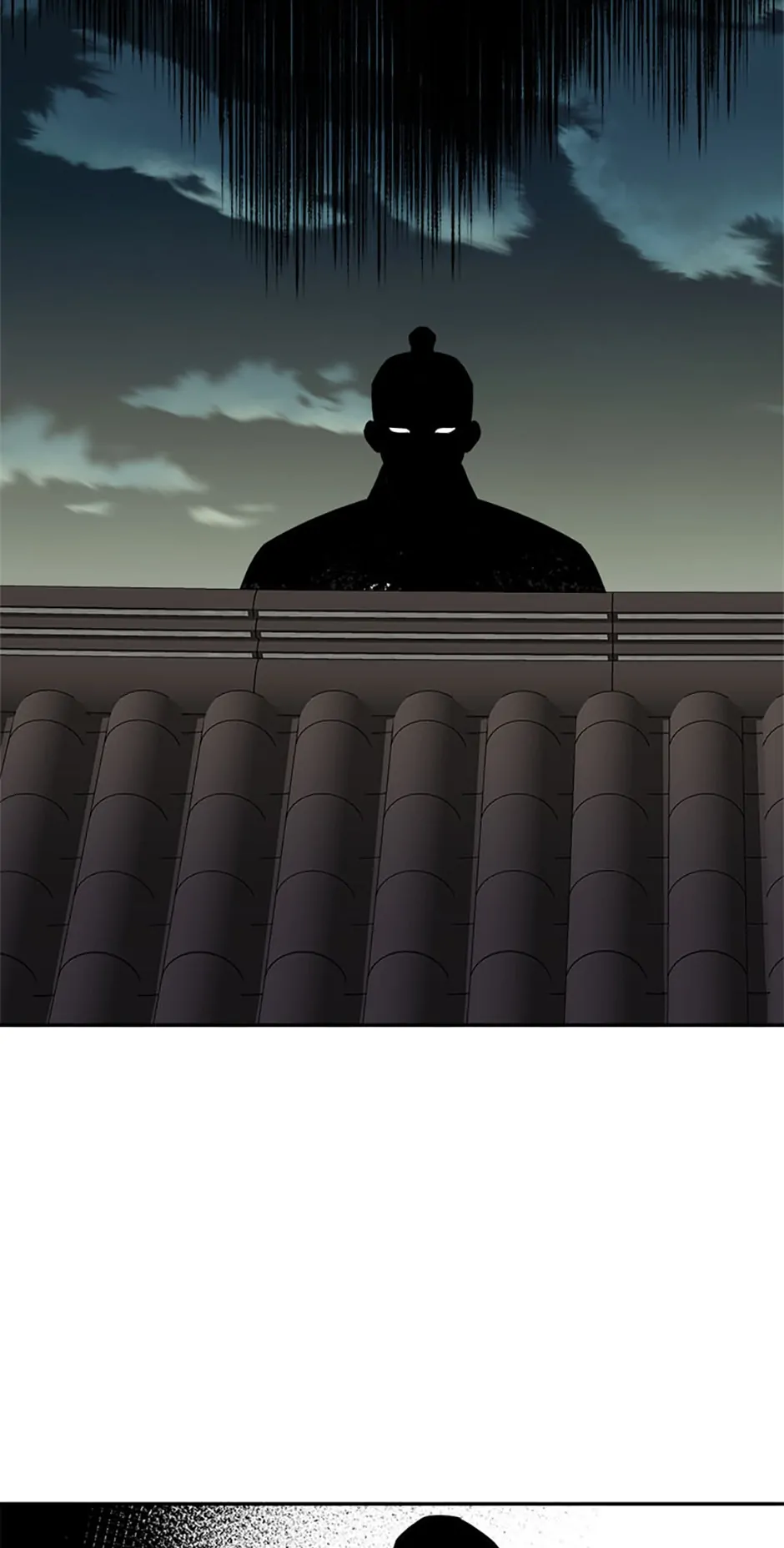 The Tale of the Tiger Girl Chapter 23 - page 33