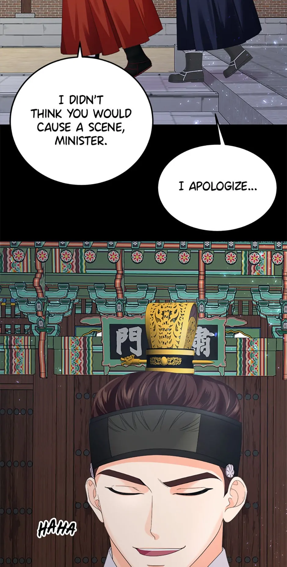The Tale of the Tiger Girl Chapter 23 - page 53