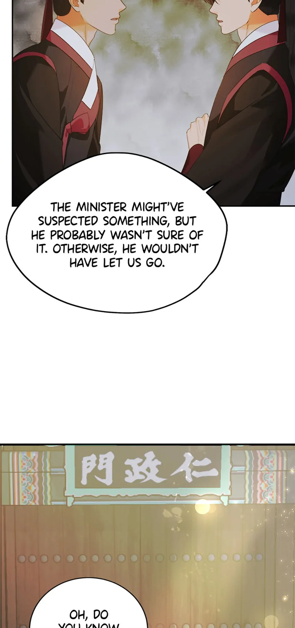 The Tale of the Tiger Girl Chapter 21 - page 26