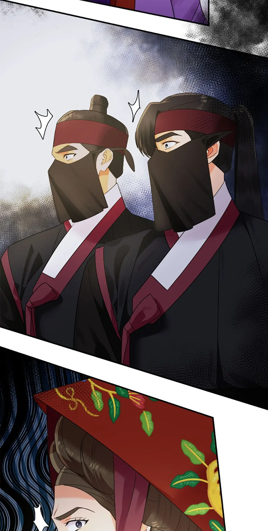 The Tale of the Tiger Girl Chapter 21 - page 6