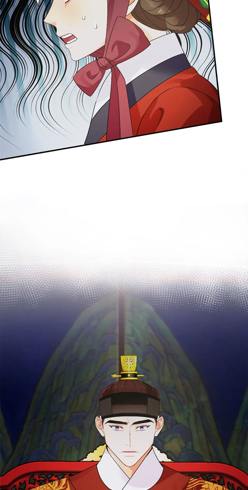 The Tale of the Tiger Girl Chapter 21 - page 7