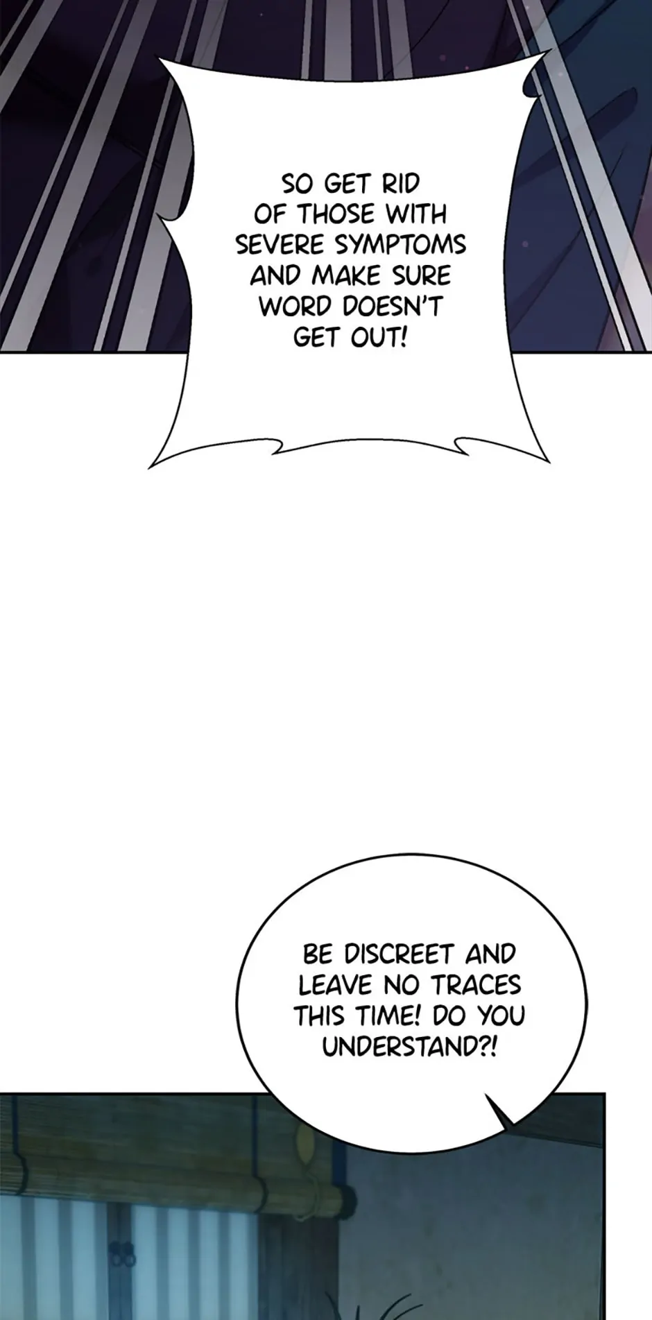 The Tale of the Tiger Girl Chapter 11 - page 10