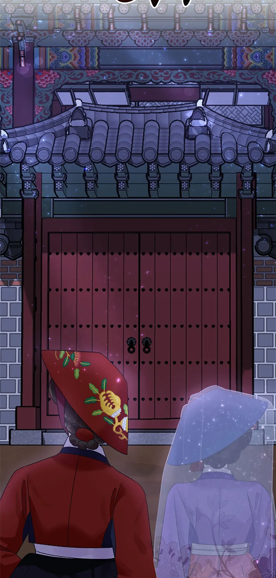 The Tale of the Tiger Girl Chapter 20 - page 17